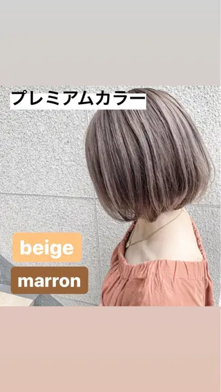 ショート カラー ヘアアレンジ 垢抜け案内人 鈴木聖矢✂️のヘアスタイル
