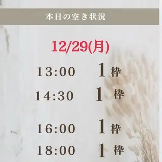 アイブロウ 眉毛サロン DUAL 恵比寿の眉毛・アイブロウイメージ