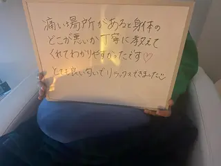 くじらのしっぽ🐳 MISA🌺のエステ・リラクイメージ