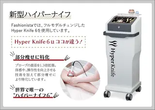 ファッショニスタ yaeのエステ・リラクイメージ