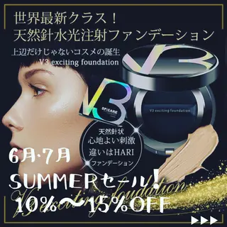 ネイル マツエク・マツパ アイブロウ Lino 《リノ》のエステ・リラクイメージ