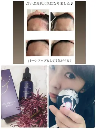 M’sbelle所属・近藤 真矢のエステ・リラクイメージ