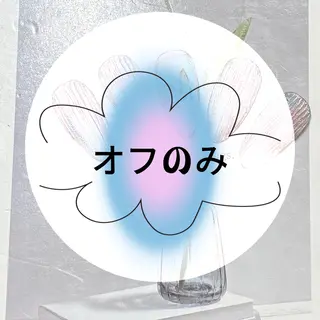 ネイル St Nail Matsudoのネイルデザイン