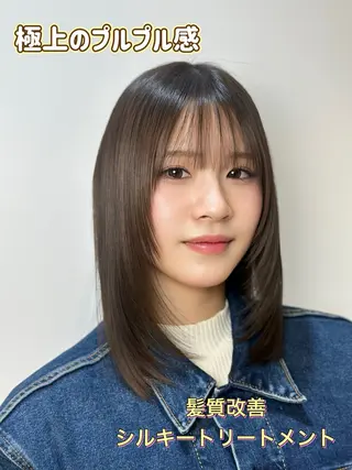 セミロング パーマ 髪質改善/縮毛矯正 /ブリーチ矯正/岡部のヘアスタイル