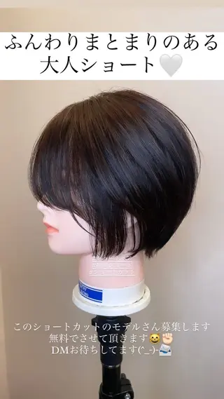 ショート カラー ヘアアレンジ 青髪特化🩵ブリーチ ハッシュカットのヘアスタイル