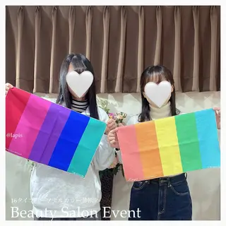 大宮or都内でできる パーソナルカラー診断のその他イメージ