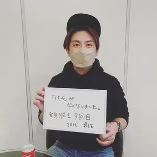 メンズ MISEREL岡崎店 Ayaのエステ・リラクイメージ