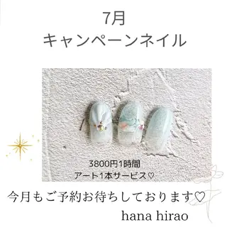 ネイル nail salon ｈａｎａ所属・haruka 💕nailのネイルデザイン