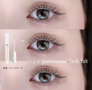 マツエク・マツパ 田中 綺乃のマツエク・マツパデザイン