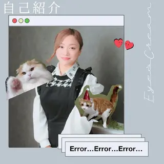 Eyes Cream SAYAKAのマツエク・マツパデザイン