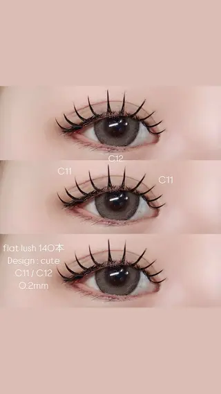 マツエク・マツパ Niyu栄店 鈴木のマツエク・マツパデザイン