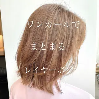 ミディアム 韓国くびれレイヤー 🇰🇷はづきのヘアスタイル