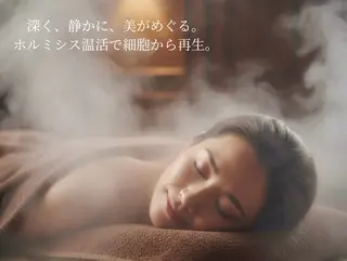 kirara所属・温活痩身美肌エステ サロンkiraraのエステ・リラクイメージ