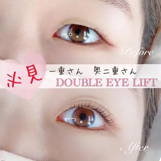 マツエク・マツパ LOKA-HULU  ロカフルのマツエク・マツパデザイン