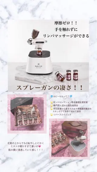 上田 真央のその他イメージ