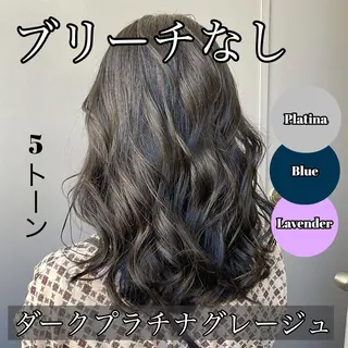 カラー 🔷似合わせのプロ KUMA🔷のヘアスタイル