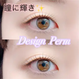 マツエク・マツパ Pono所属・Pono 心斎橋のマツエク・マツパデザイン