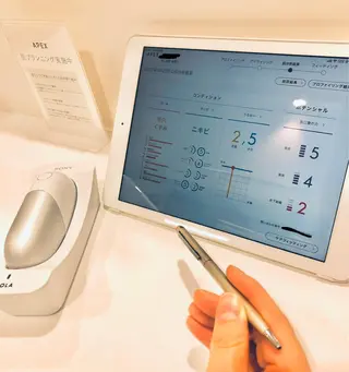 POLA THE BEAUTY ヨシヅヤ蟹江店所属・ポーラザビューティー ヨシヅヤ蟹江店のその他イメージ