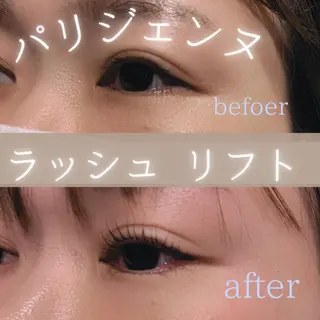 マツエク・マツパ 合田 ユキのマツエク・マツパデザイン