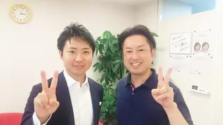 及川 浩良のその他イメージ