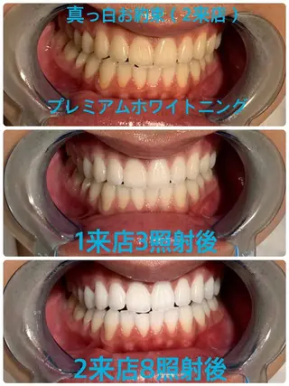 ライトビューティー 池袋店のその他イメージ