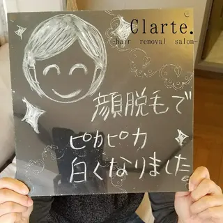 Clarte.クラルテ所属・Clarte. クラルテのエステ・リラクイメージ
