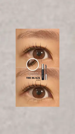 マツエク・マツパ napeyelash 福島店 RANのマツエク・マツパデザイン