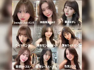 セミロング カラー 韓国レイヤー/髪質 改善/縮毛🤍吉田のヘアスタイル