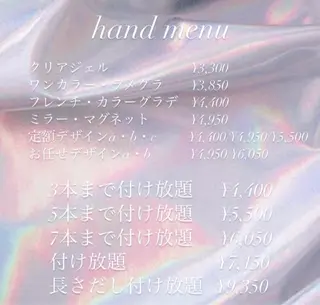 ネイル MoonLight MIHOのネイルデザイン