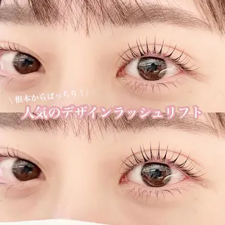 マツエク・マツパ おそのい れいなの眉毛・アイブロウイメージ