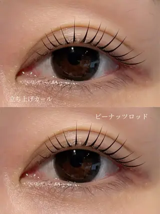 マツエク・マツパ Rika @Rain大阪本町店のマツエク・マツパデザイン