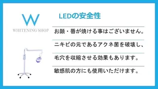 メンズ ホワイトニング ショップ本八幡店のエステ・リラクイメージ