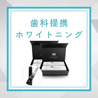 エクシアホワイト調布所属・umi❤︎ ホワイトニングのその他イメージ