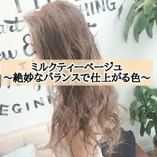 ロング カラー Luana 矢場町のヘアスタイル