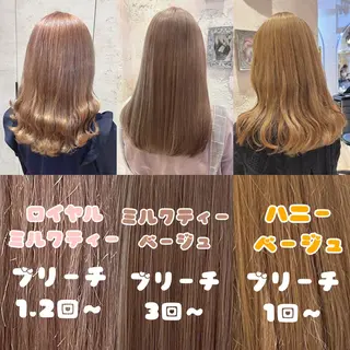 ロング 川井麻由🎀アイドル 量産🎀ピンクカラーのヘアスタイル