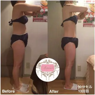 salonAmour所属・salon amourのエステ・リラクイメージ