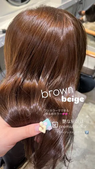 ロング Fev AYAHAのヘアスタイル