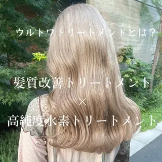 セミロング カラー 顔周りカット× 髪質改善【リョウ】のヘアスタイル
