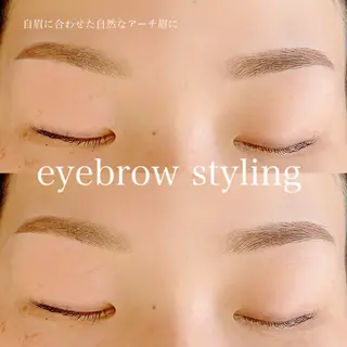 アイブロウ chatran ishimochiのマツエク・マツパデザイン