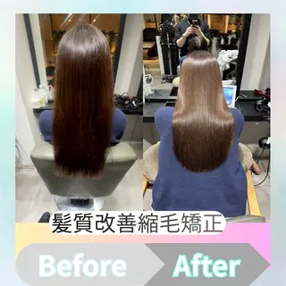 ロング 💎ReFaで作る 髪質改善💎のヘアスタイル