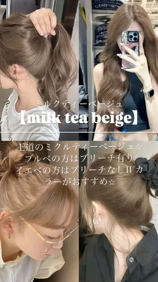 ロング カラー belle   表参道　terrace所属・抜きっぱなしブロンド /ハイトーン/カナタのヘアスタイル