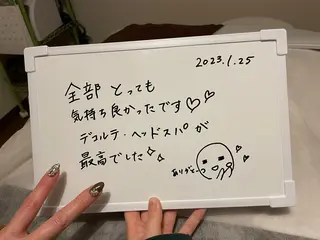 IWAMOTO CACOのエステ・リラクイメージ