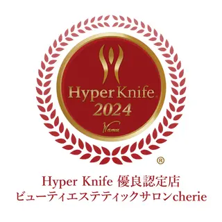 cherie所属・cherie  痩身 肌質改善 脱毛のエステ・リラクイメージ