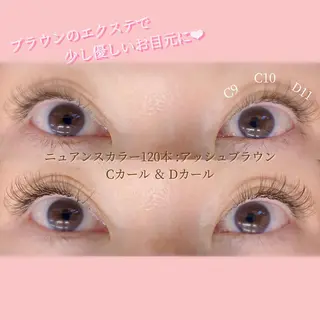 マツエク・マツパ #bebe 横浜店所属・#bebe 横浜店 近藤のマツエク・マツパデザイン