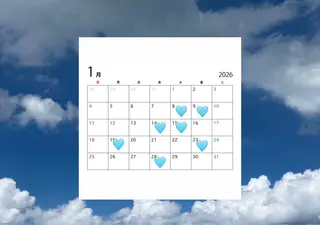 カラー 🫧オオノ サアヤ🫧のヘアスタイル