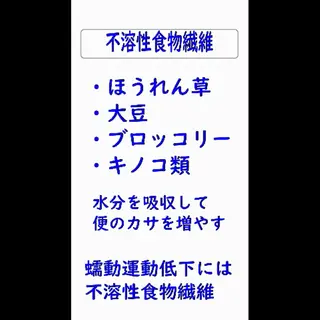 湘南深沢 杉内界喜のエステ・リラクイメージ