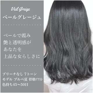 ミディアム カラー KANOI 銀座中央通り所属・上條 航平のヘアスタイル