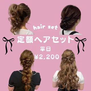 ヘアアレンジ GREEM CHIHOのマツエク・マツパデザイン