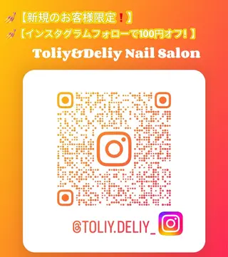 ネイル ToliyDeliy Nail Salonのネイルデザイン