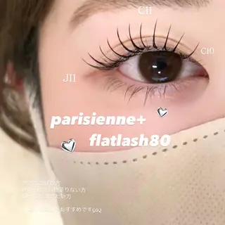 マツエク・マツパ meg .のマツエク・マツパデザイン